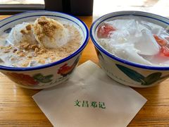 -文昌邓记清补凉(西沙路店)