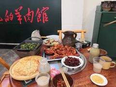 -草本味·市井羊肉馆(新开铺总店)