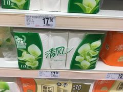 -大润发(花雨店)