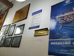 -秦豫肉夹馍(东羊市店)
