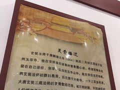 -玉华宫景区