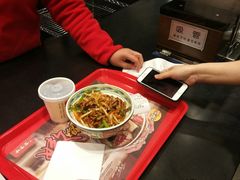 -和合谷(北京市王府井百货大楼店)