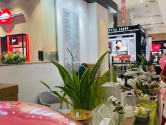 -伊势丹(现代城店)