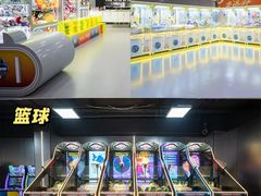 -利剑潮玩·团建·亲子·聚会
