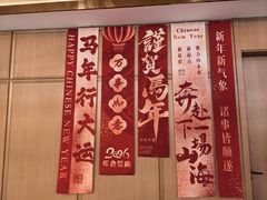 -御海8号温泉酒店