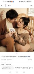 -瞳摄影写真旗舰店