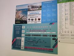 -英孚教育青少儿(河东中心)