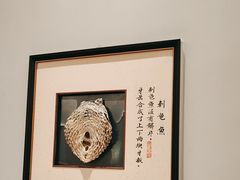 -海门鱼仔·潮汕味(KKMall店)