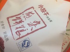 -小放牛炒菜馆(军校店)
