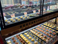 -牛New寿喜烧(金鹰世界店)