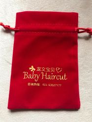 -龙文宝贝上门婴儿理发满月剃胎毛(总店)