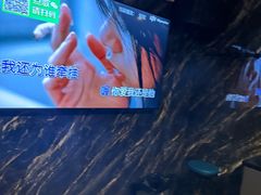 -冰城小镇音乐串吧·聚会餐厅(百子湾店)
