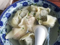 -217笋干馄饨