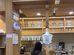 -霸王茶姬(广州白云悦和方店)