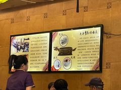 -徐师傅太子锅(文化路店)