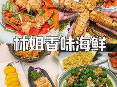 -三亚亚特兰蒂斯度假区