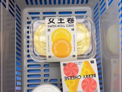 -廣蓮申·點心便利店(美罗城店)