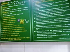 -云像布兰奇洗护连锁(五华山店)