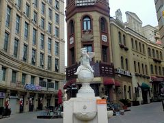 -鲁邦国际风情街(麦世达韩国精品百货店)