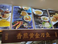 -海铺·渔家虾水饺(皇姑店)
