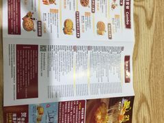 -尊宝比萨(尚水天成店)