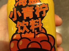 -元气寿司(金光华店)