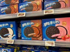 -AEON永旺(东方宝泰店)