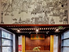 -湖南大学-中国书院博物馆