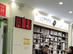 -中国电信(南施街营业厅)