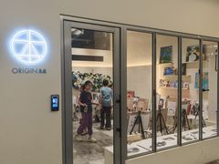 -五月花生活广场