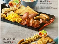 -必胜客(玉泉远洋店)