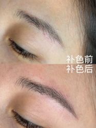 -张小野·专业半永久纹眉