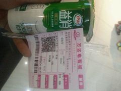 android_upload_pic-万达影城(凯旋城广场XLAND店)