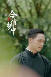 -皇室米澜摄影工作室(宝安店)