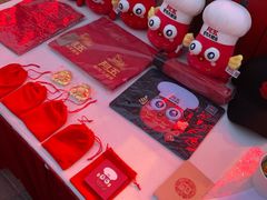 -阿五黄河大鲤鱼(英协路店)