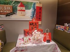 -海底捞火锅(宇飞大厦店)
