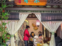 -遇见长安之高山流水(李家村万达店)