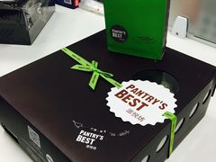 -Pantry's Best派悦坊蛋糕(世纪金源店)