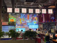 -捞围鲜·港式打边炉(海阳路店)