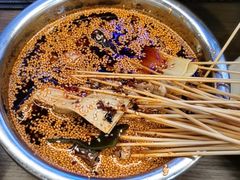 -肖四女乐山跷脚牛肉(世博源店)