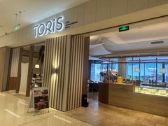 -Toris(LuOne凯德晶萃广场店)