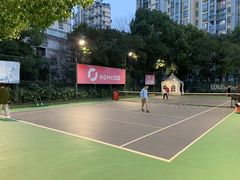 -快网网球俱乐部(徐汇爱建园店)