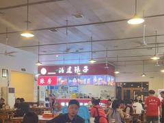 -冶建镜子·老南昌大排档·江西虾王(总店)