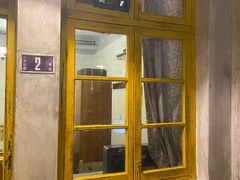 门面-鲁哥饭店(富兴店)