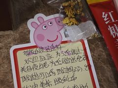 -大同王府至尊酒店(大同古城店)