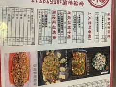 -张果佬年糕卷(科巷店)
