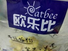 -大润发(浒关店)