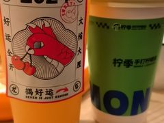 -宁波鄞州万达广场