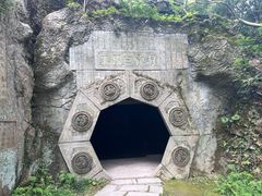 -桃花岛风景旅游区