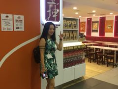 -亚坤(白沙浮广场店)